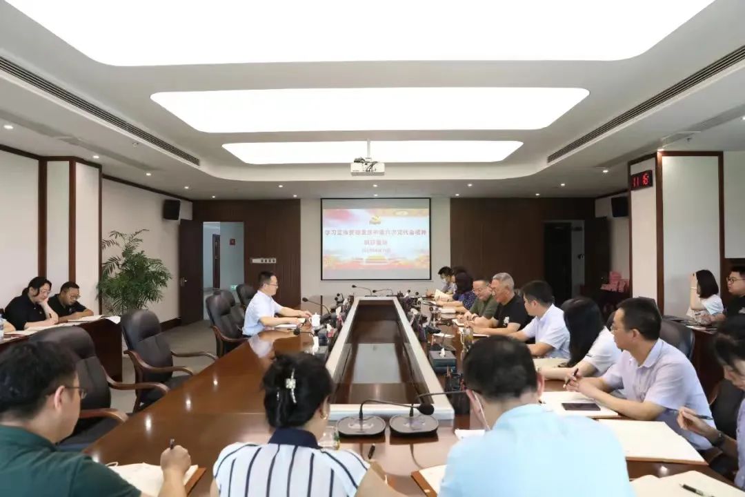 微信图片_20220829161658.jpg 微信图片_20220829161658.jpg