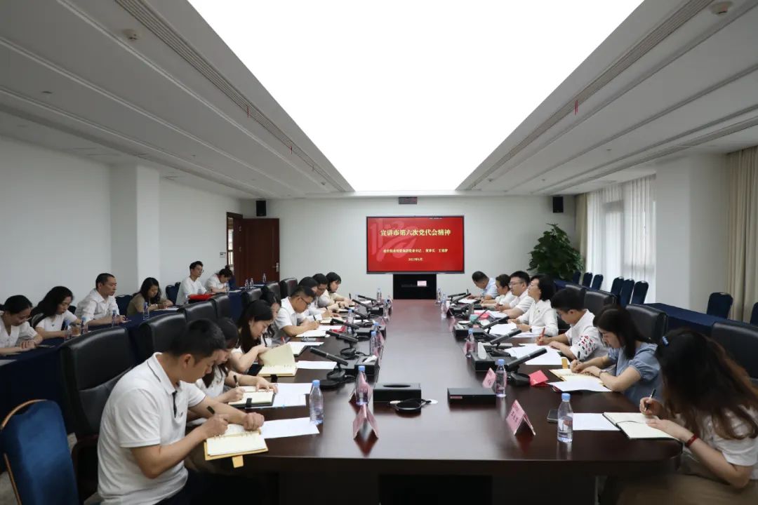 微信图片_20220829161629.jpg 微信图片_20220829161629.jpg