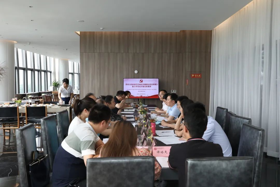 微信图片_20220829162941.jpg 微信图片_20220829162941.jpg