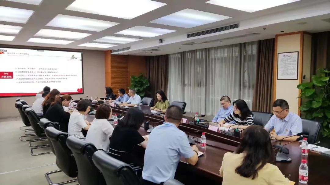 微信图片_20220829161722.jpg 微信图片_20220829161722.jpg