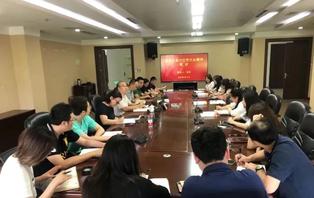 微信图片_20220829161731.jpg 微信图片_20220829161731.jpg