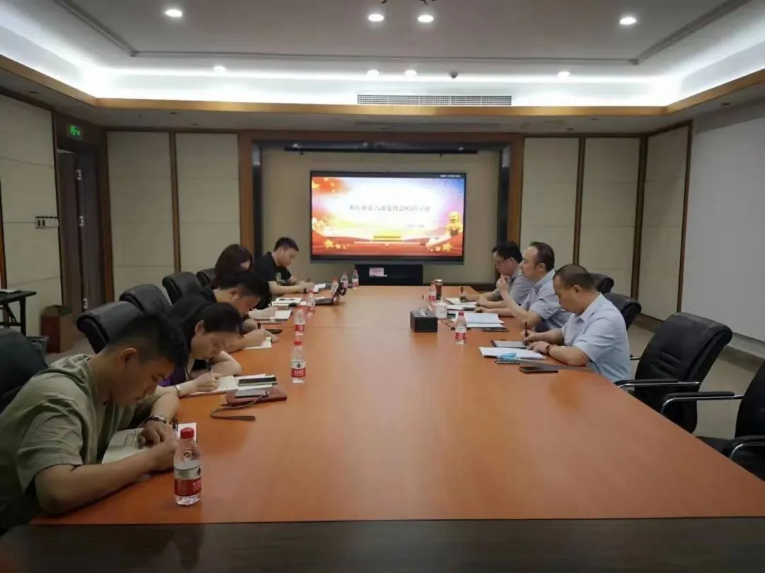 微信图片_20220829161649.jpg 微信图片_20220829161649.jpg