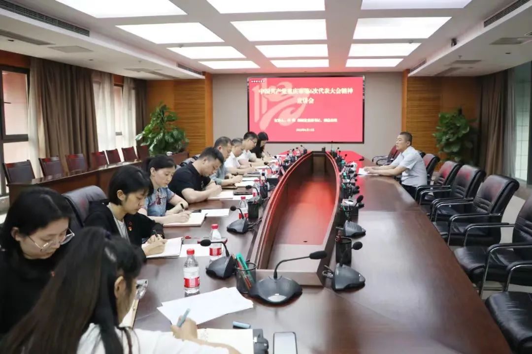 微信图片_20220829161644.jpg 微信图片_20220829161644.jpg