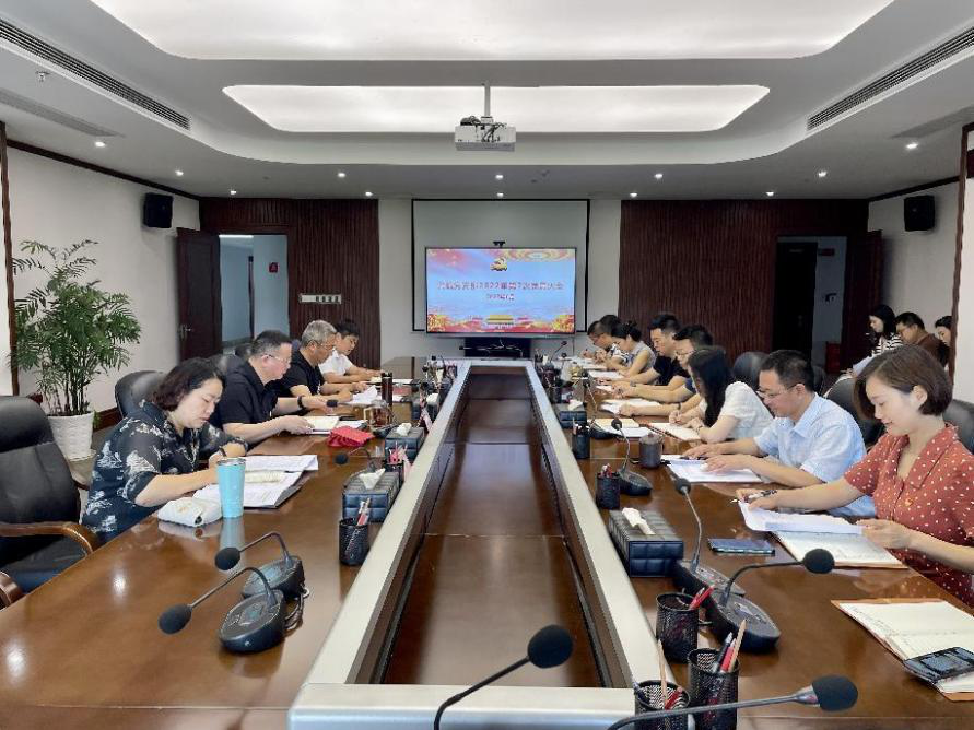 微信图片_20220829165248.png 微信图片_20220829165248.png