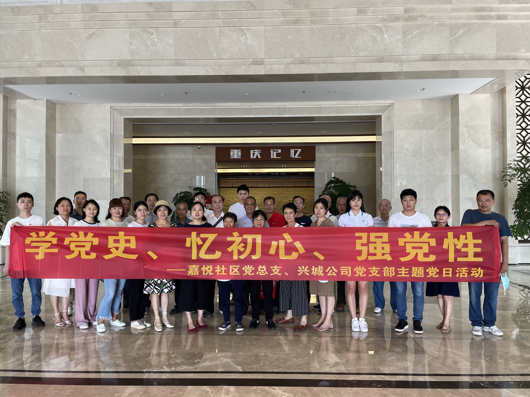 微信图片_20220829164225.png 微信图片_20220829164225.png