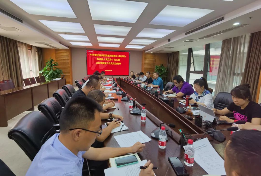 微信图片_20220829161635.jpg 微信图片_20220829161635.jpg