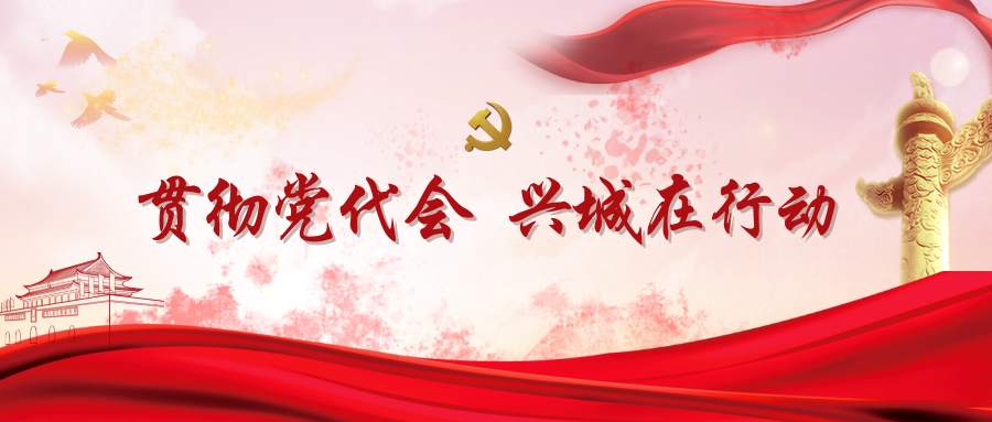 微信图片_20220829161618.png 微信图片_20220829161618.png