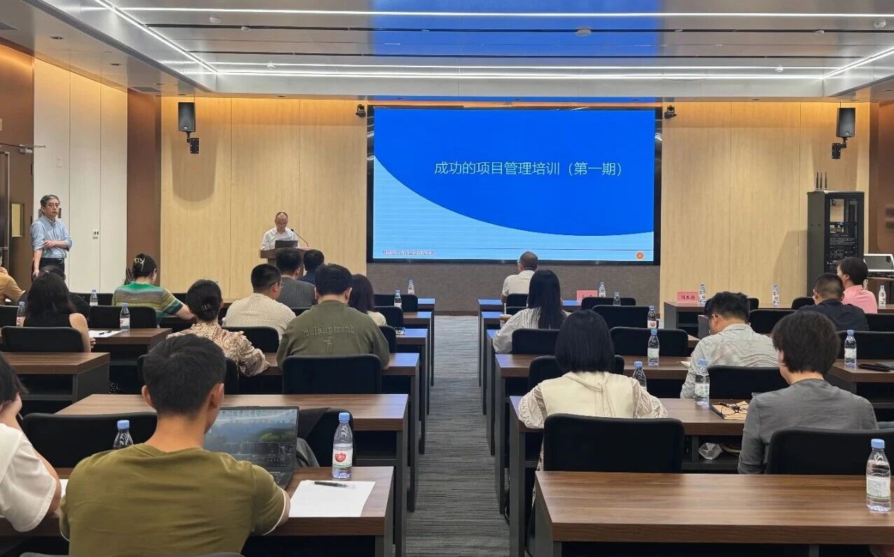 Free Bootstrap Template 